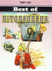 Best of Hitopadesha 